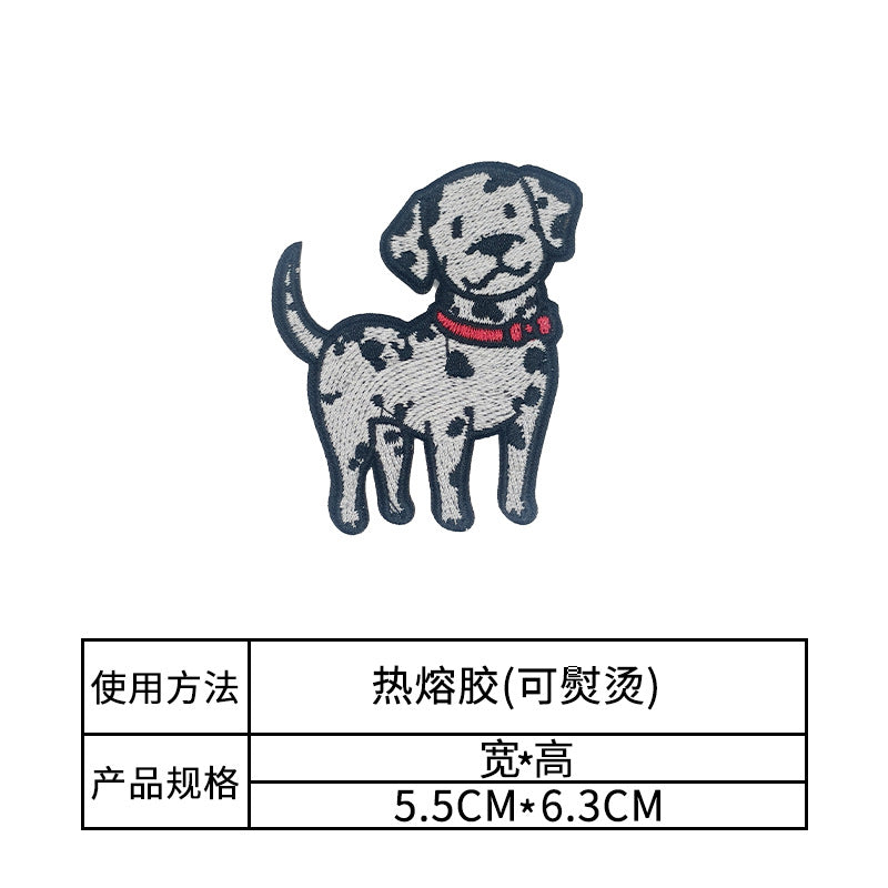 Wholesale Puppy hot melt adhesive patch